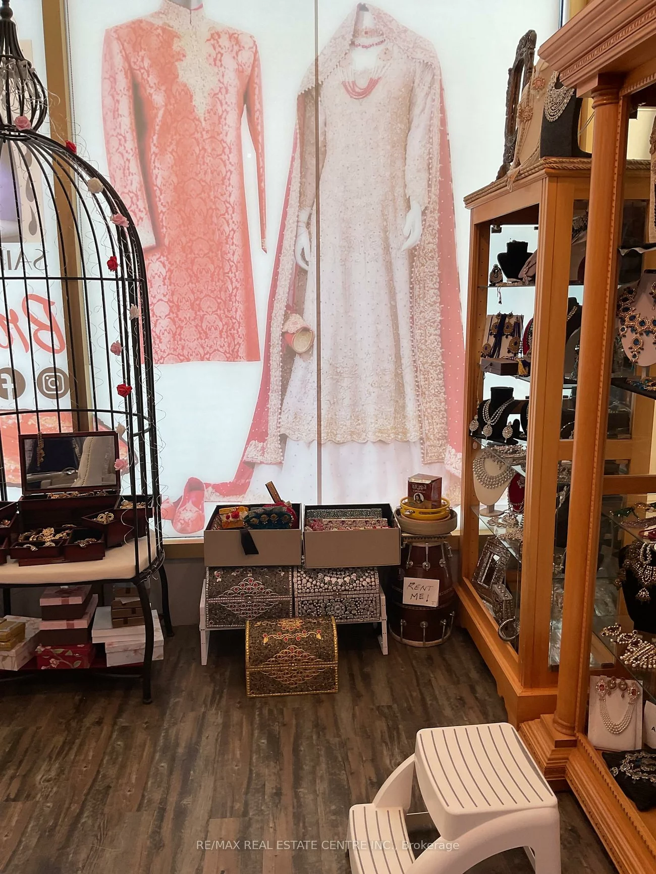 2255, Dundas, Erin Mills, Mississauga