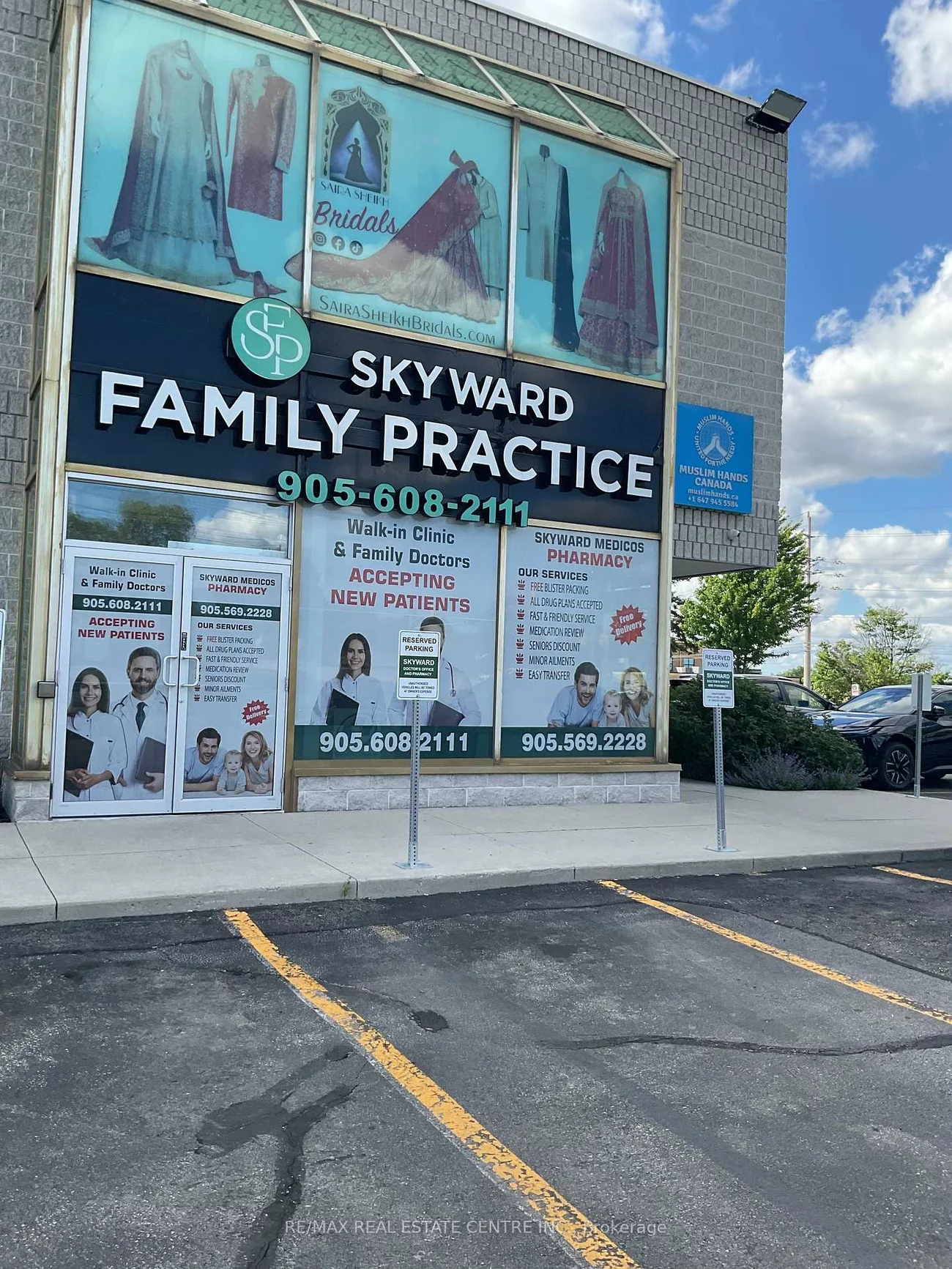2255, Dundas, Erin Mills, Mississauga
