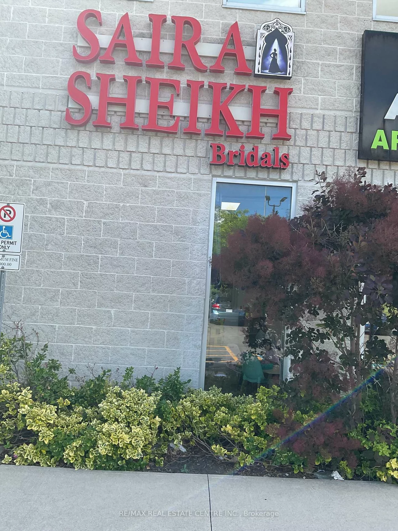 2255, Dundas, Erin Mills, Mississauga