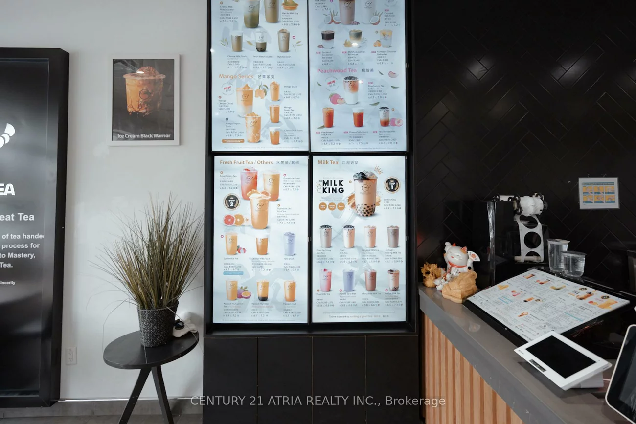 223, Ceremonial, Hurontario, Mississauga