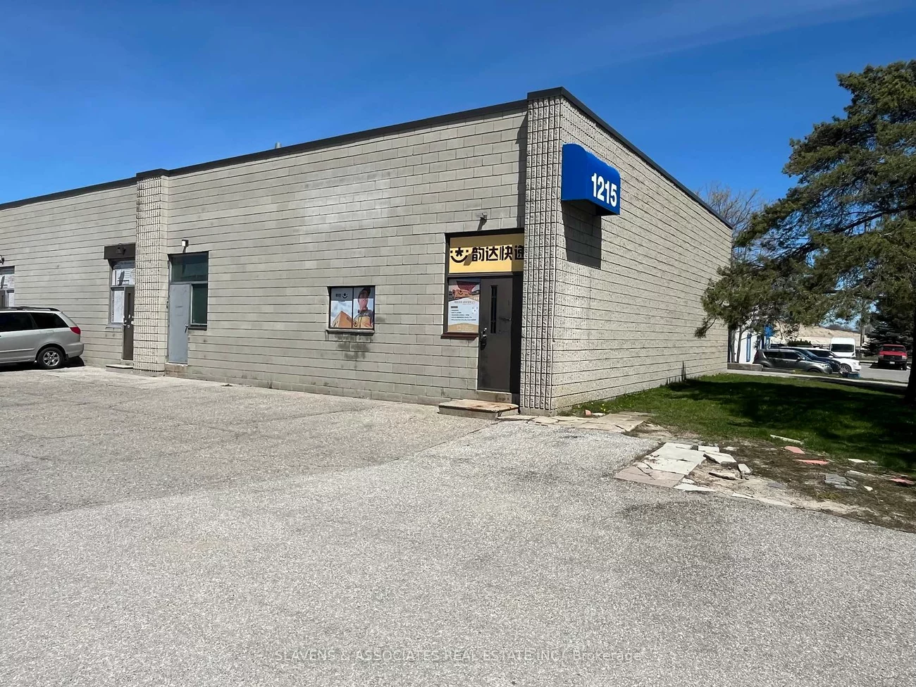 1215, Twinney, Newmarket Industrial Park, Newmarket