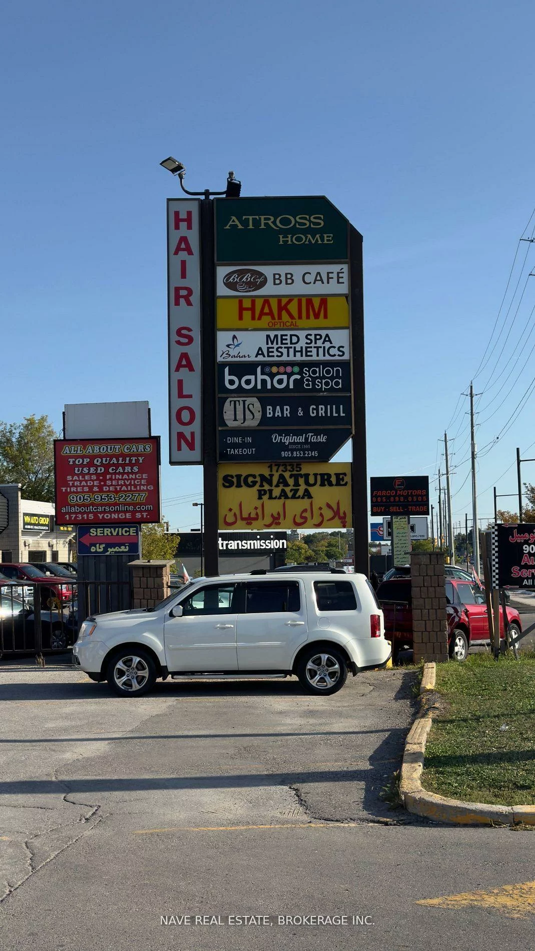 17335, Yonge, Central Newmarket, Newmarket