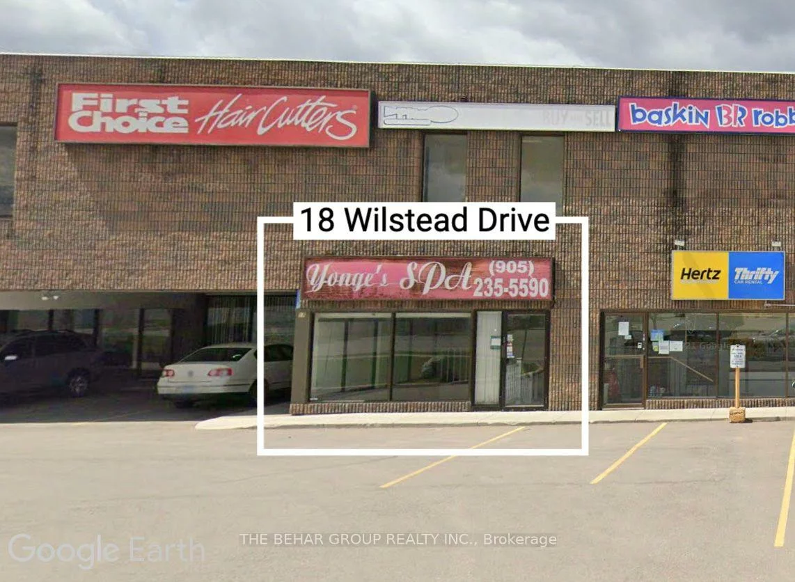 16, Wilstead, Central Newmarket, Newmarket