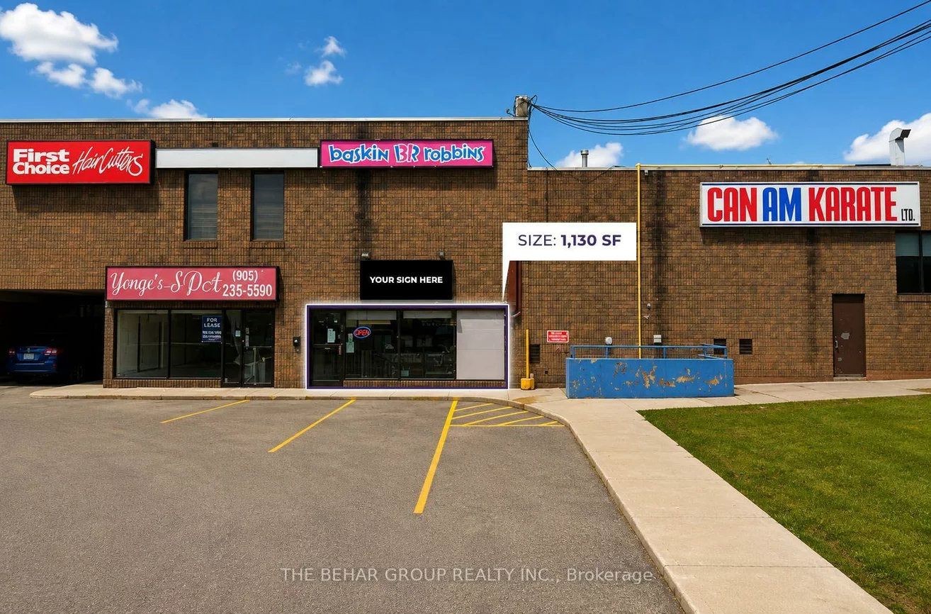 16, Wilstead, Central Newmarket, Newmarket