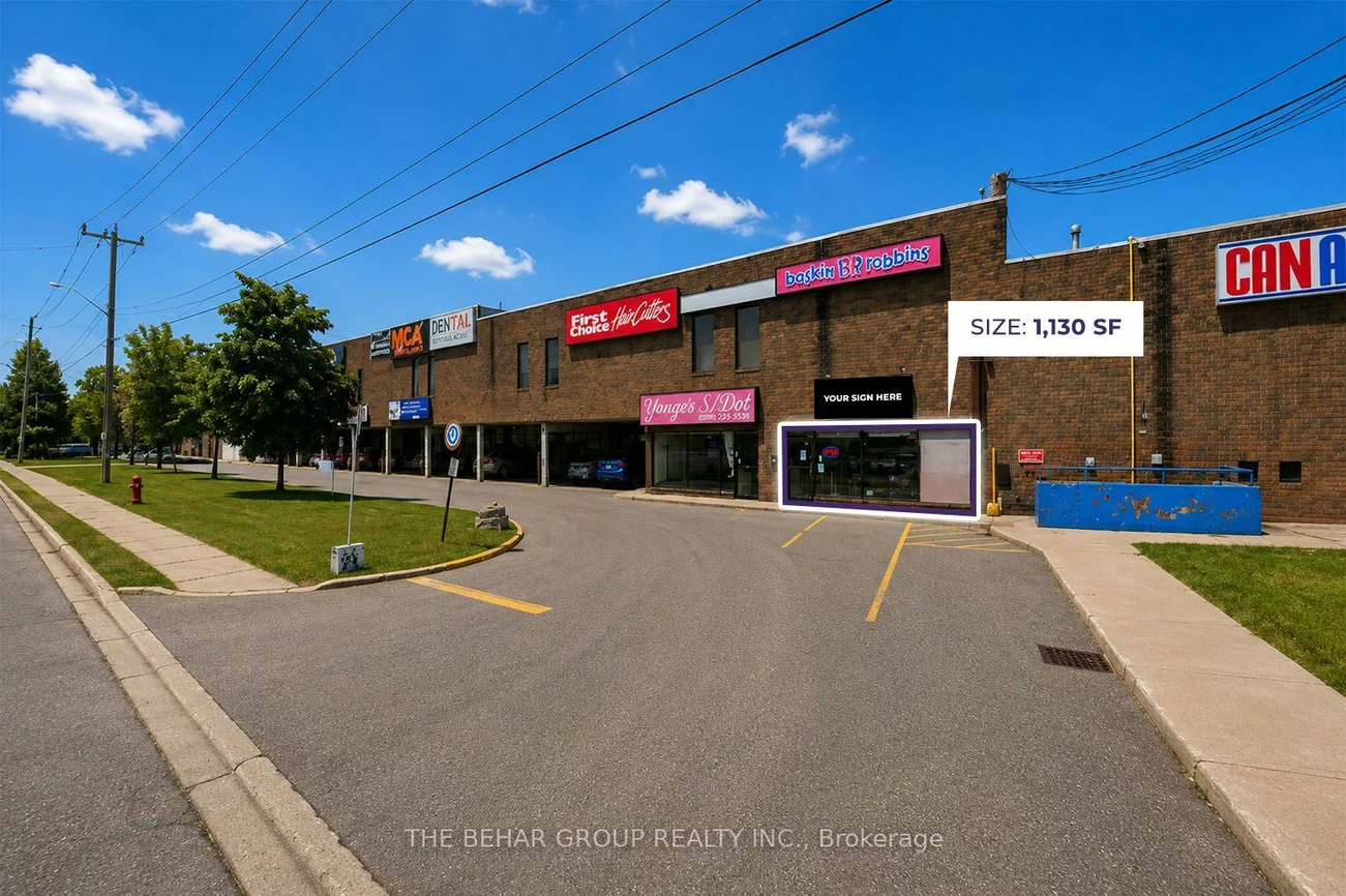 16, Wilstead, Central Newmarket, Newmarket