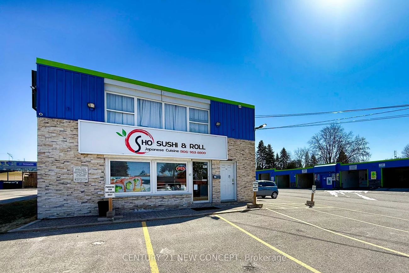 17, Alexander, Gorham-College Manor, Newmarket