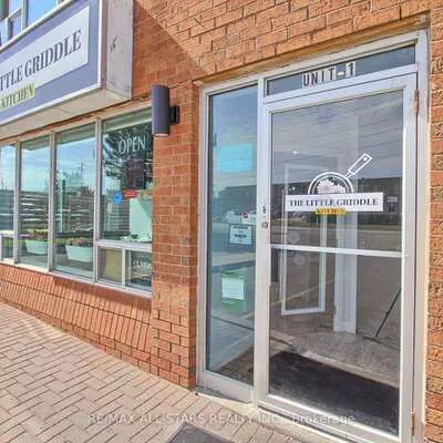 320, Harry Walker, Newmarket Industrial Park, Newmarket