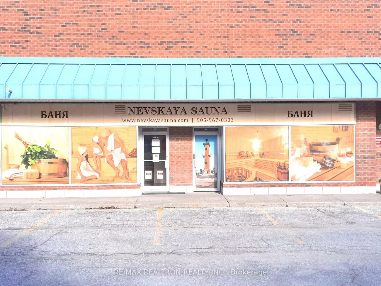 38, Parkside, Central Newmarket, Newmarket