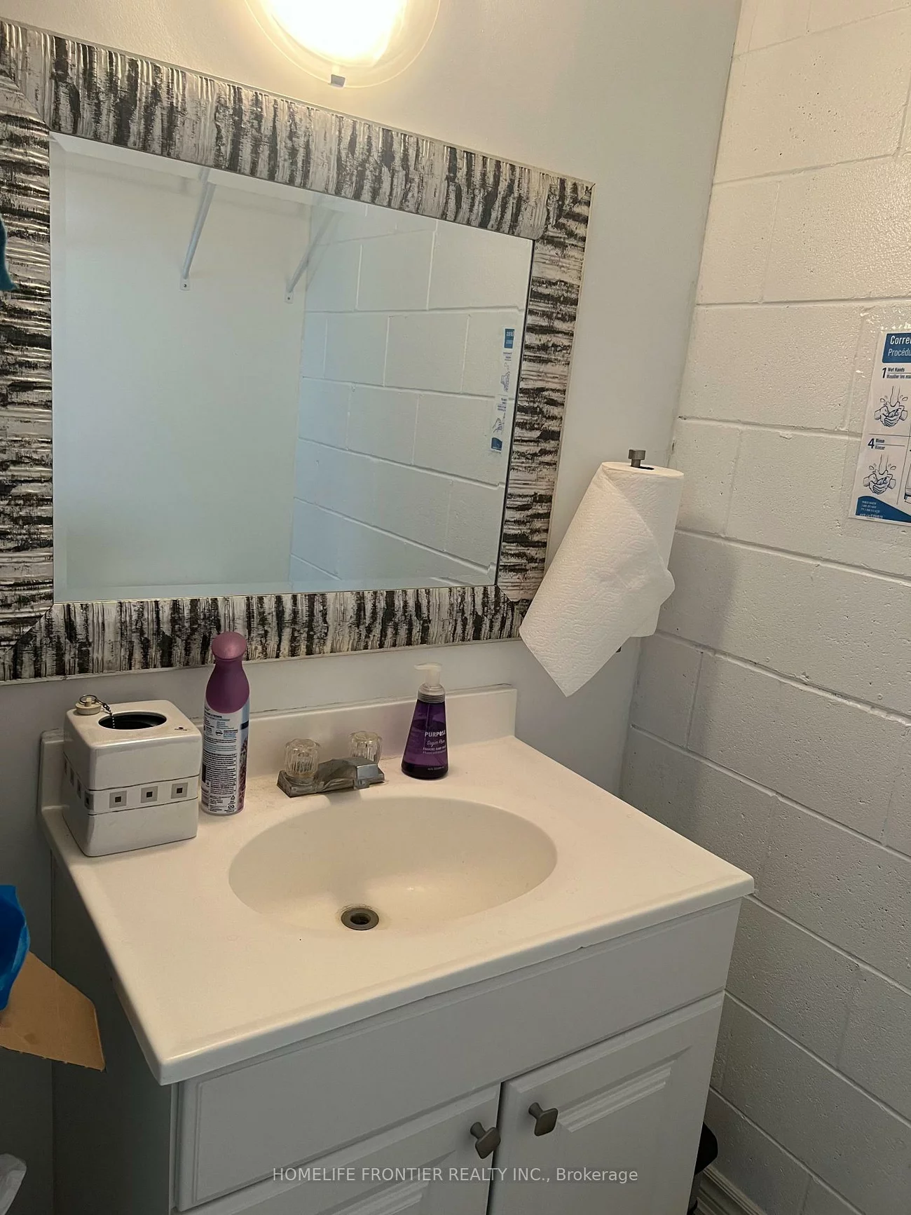 16, Wilstead, Central Newmarket, Newmarket