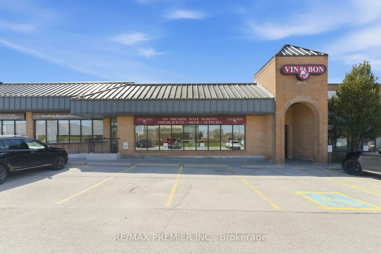 1100, Gorham, Newmarket Industrial Park, Newmarket