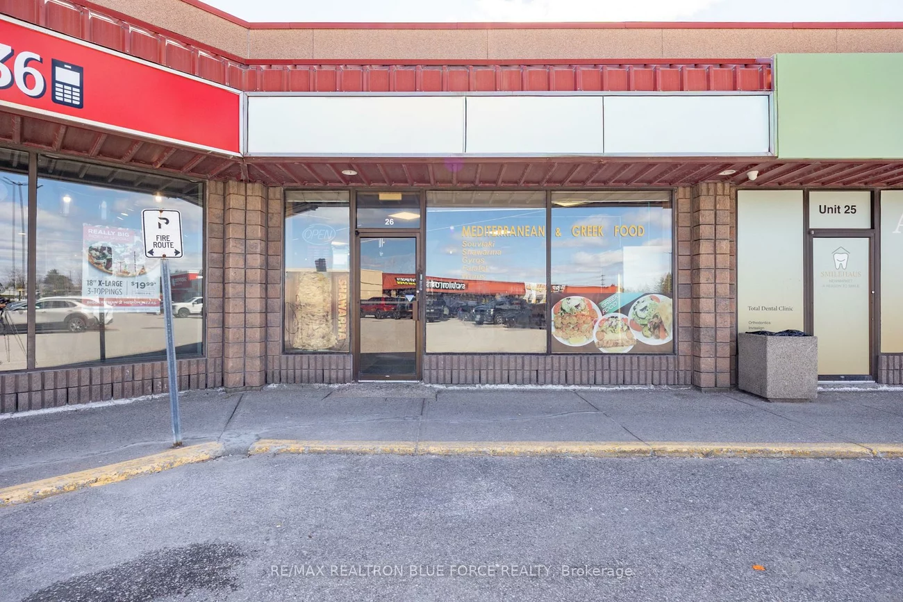 1111, Davis, Newmarket Industrial Park, Newmarket