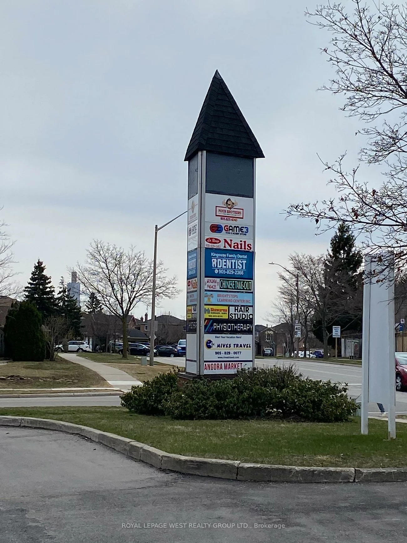 2828, Kingsway, 1004 - CV Clearview, Oakville