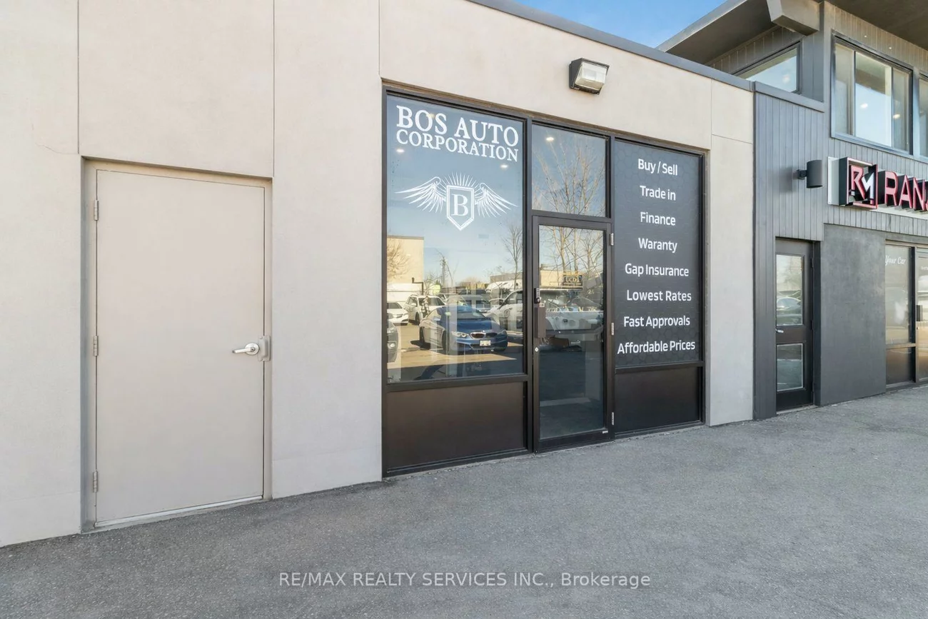 2479, Beryl, 1014 - QE Queen Elizabeth, Oakville