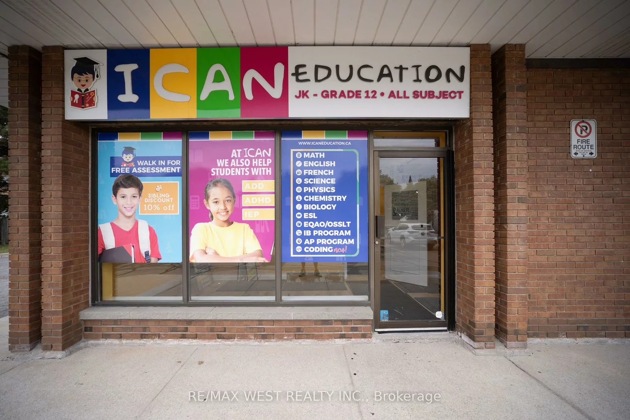 1500, Sixth, 1003 - CP College Park, Oakville