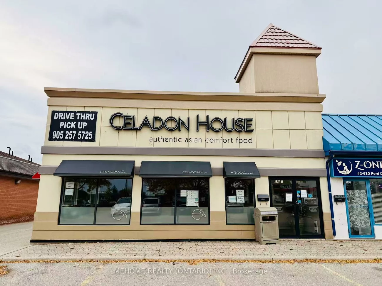 630, Ford, 1004 - CV Clearview, Oakville