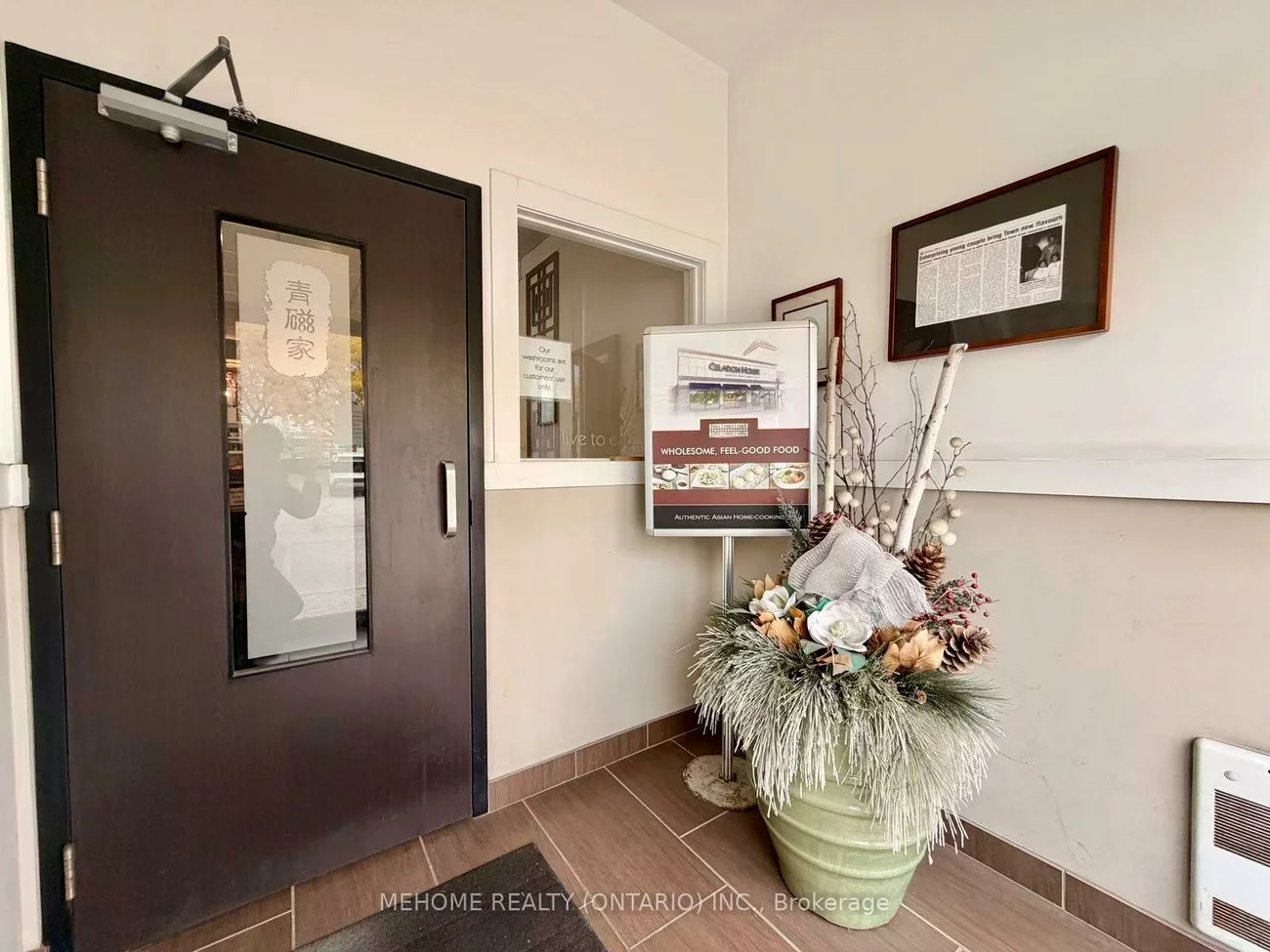 630, Ford, 1004 - CV Clearview, Oakville