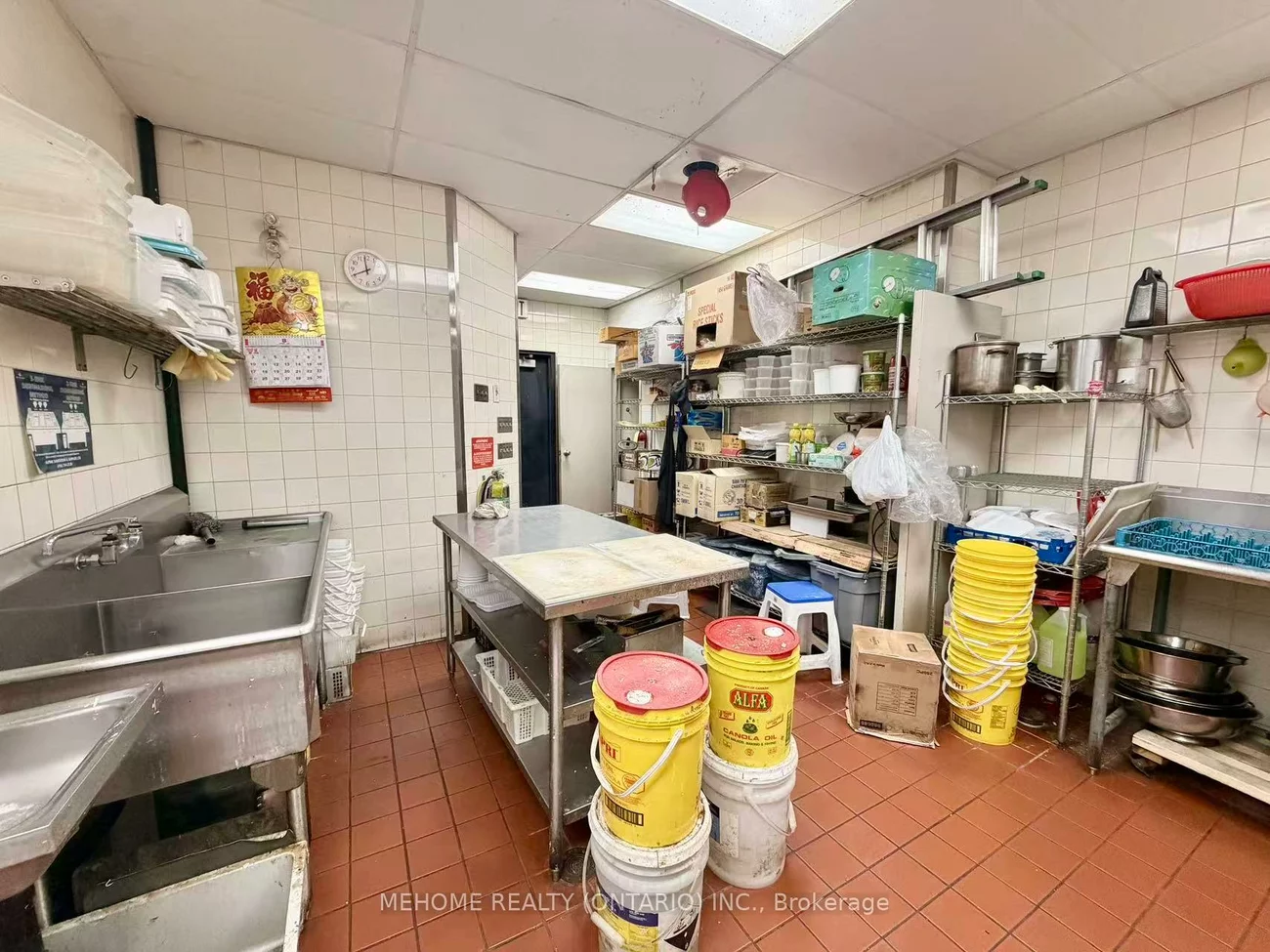 630, Ford, 1004 - CV Clearview, Oakville