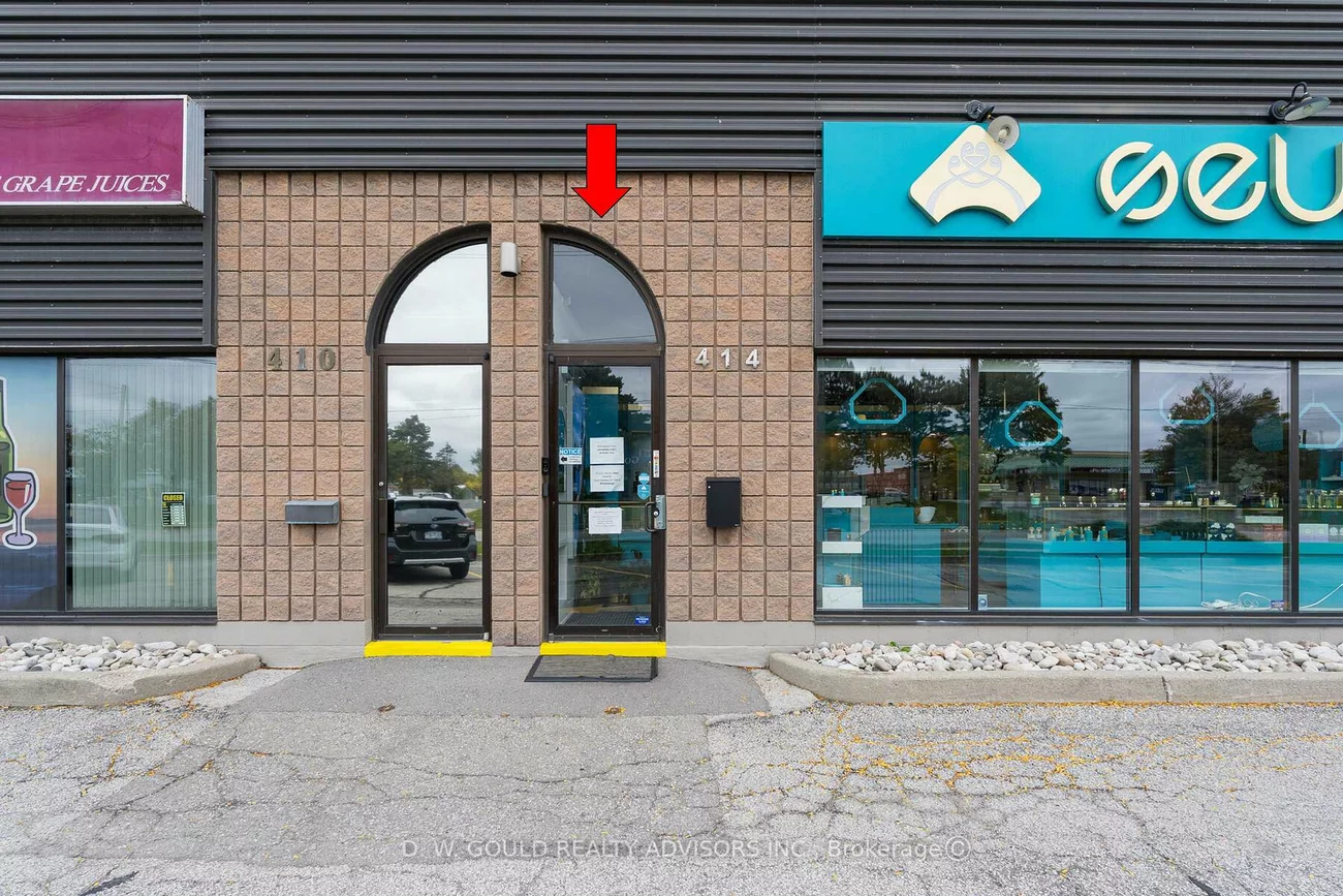 414, Speers, 1014 - QE Queen Elizabeth, Oakville