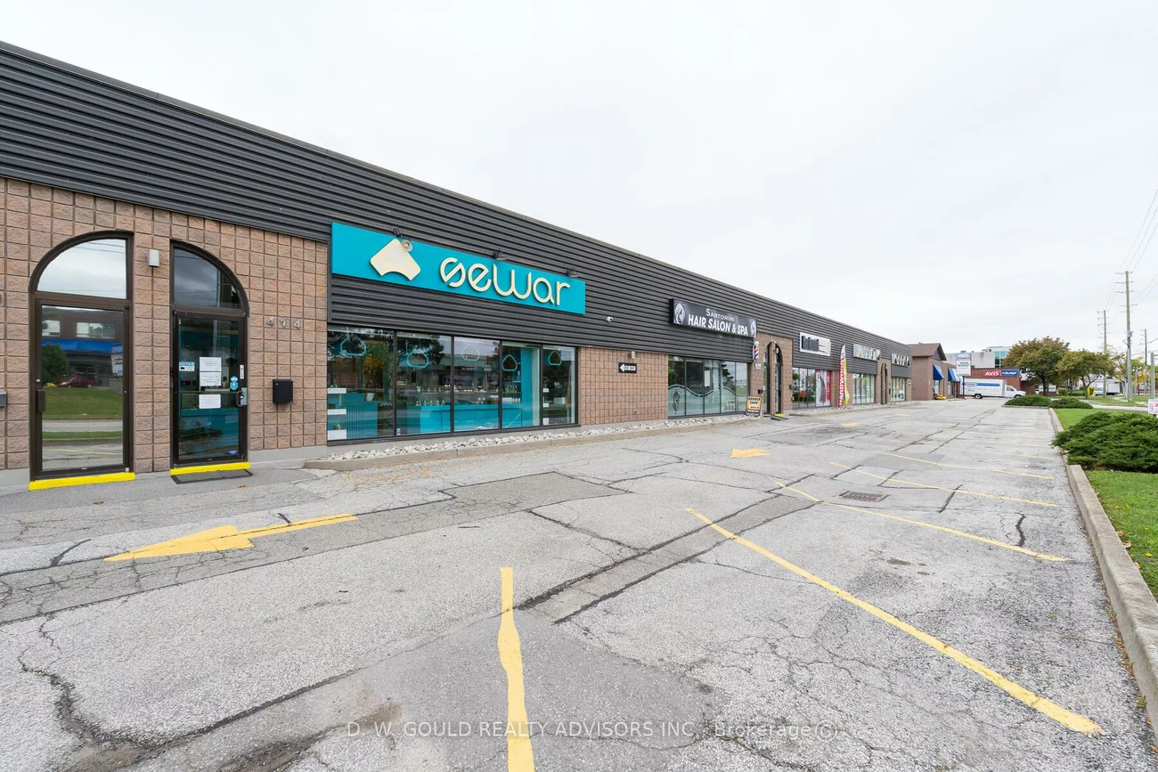 414, Speers, 1014 - QE Queen Elizabeth, Oakville