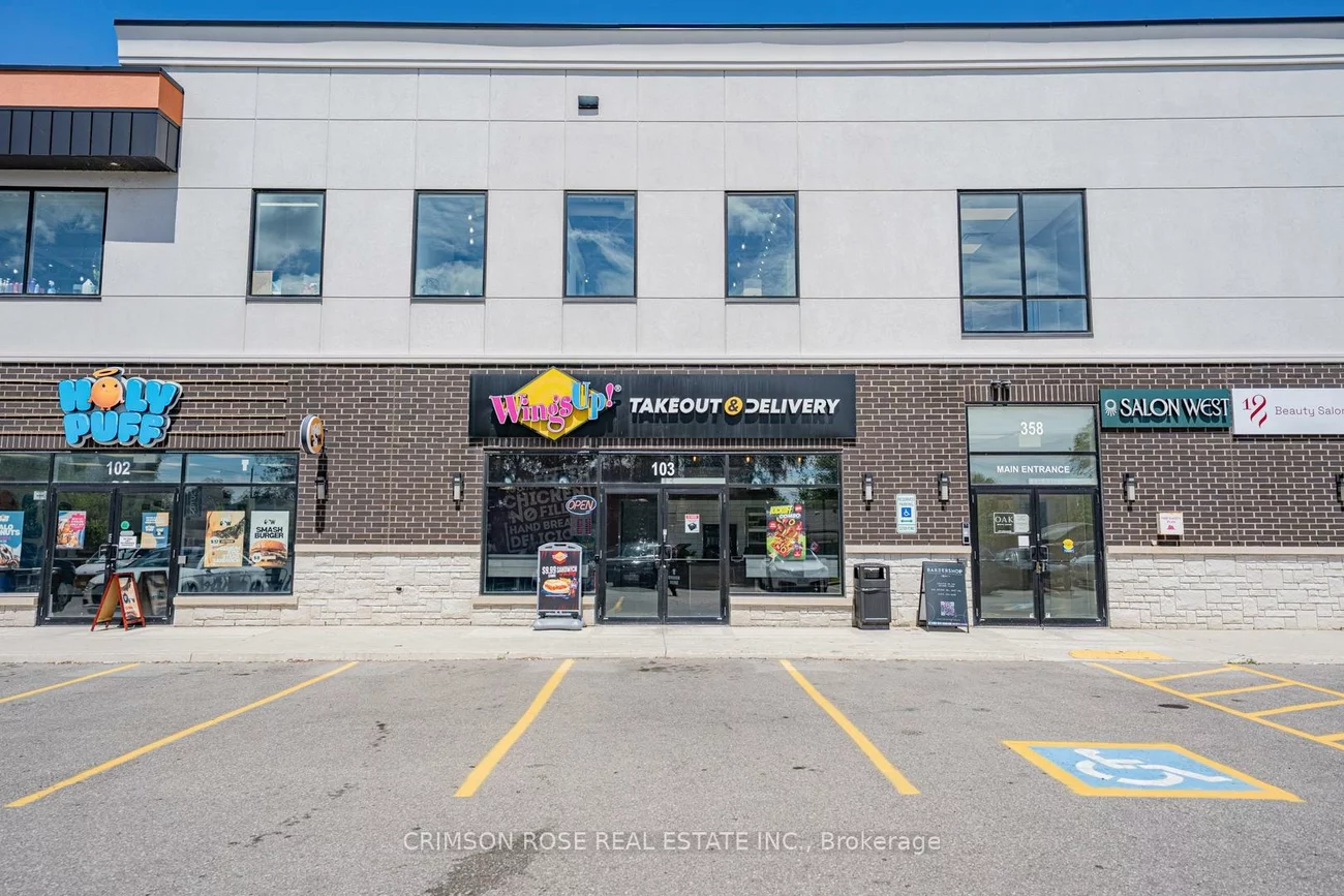 358, Speers, 1020 - WO West, Oakville