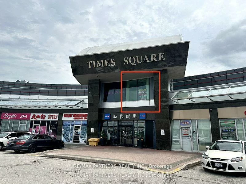 550, Hwy 7, Beaver Creek Business Park, Richmond Hill