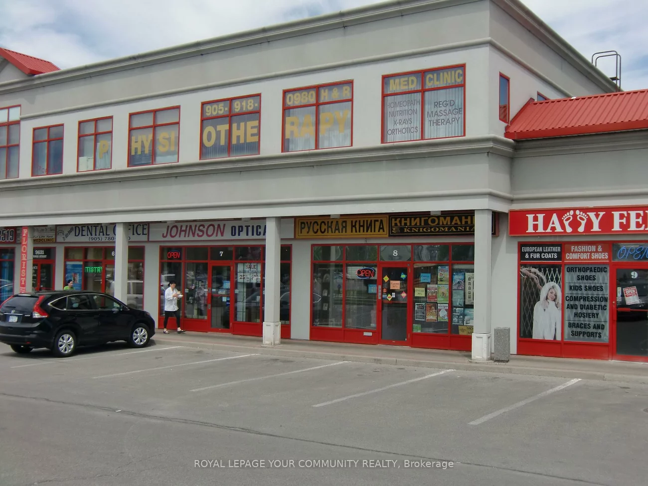 9631, Yonge, Harding, Richmond Hill