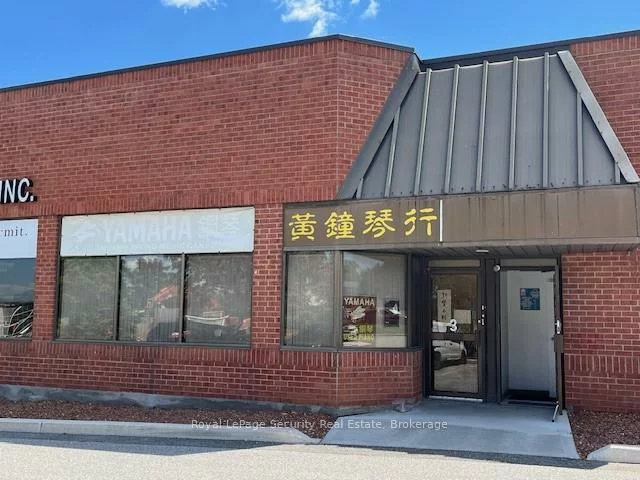 55, West Beaver Creek, Beaver Creek Business Park, Richmond Hill