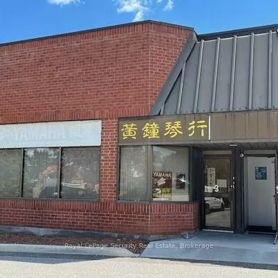55, West Beaver Creek, Beaver Creek Business Park, Richmond Hill