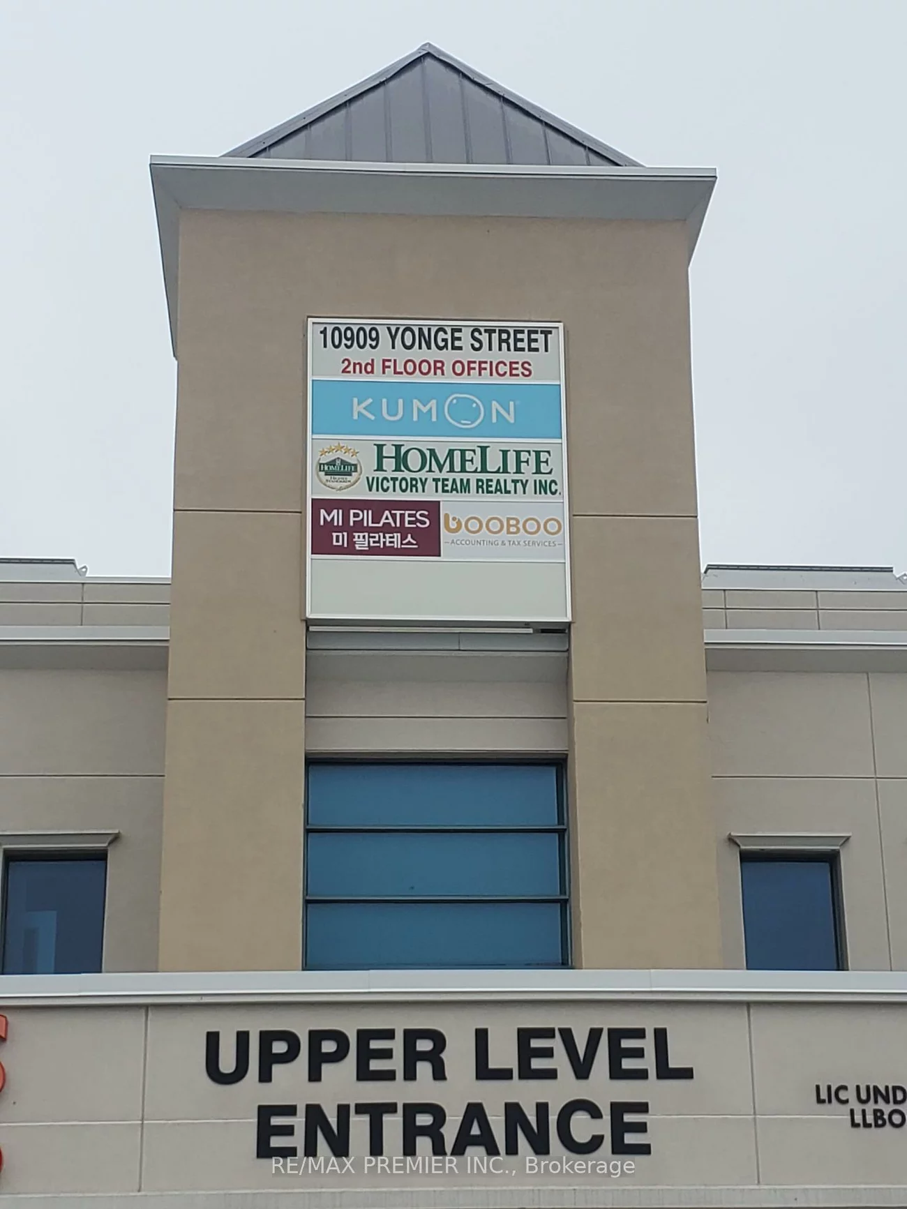 10909, Yonge, Devonsleigh, Richmond Hill