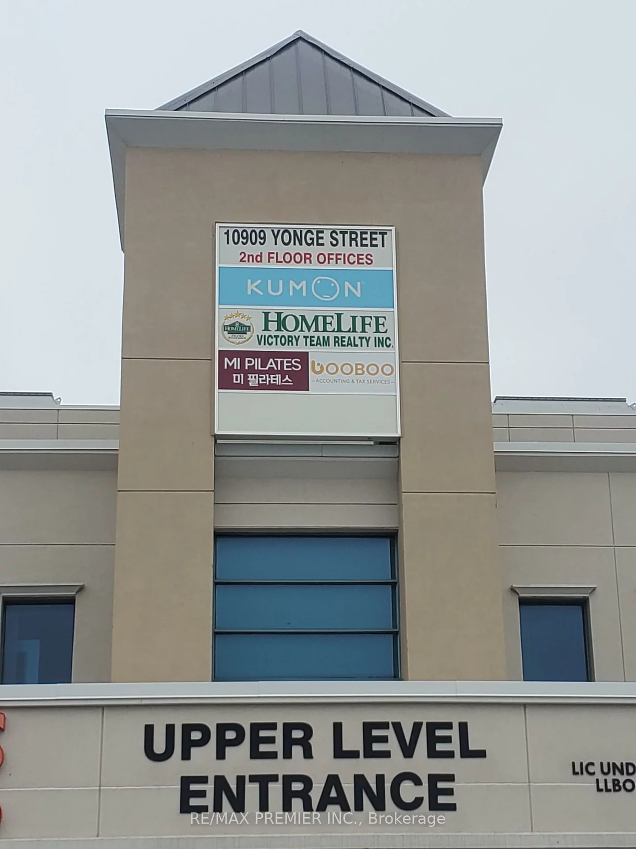 10909, Yonge, Devonsleigh, Richmond Hill