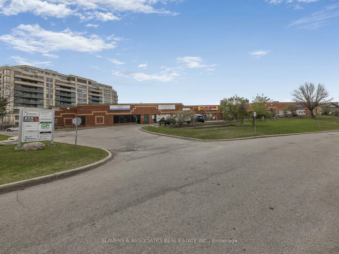 160, East Beaver Creek, Beaver Creek Business Park, Richmond Hill