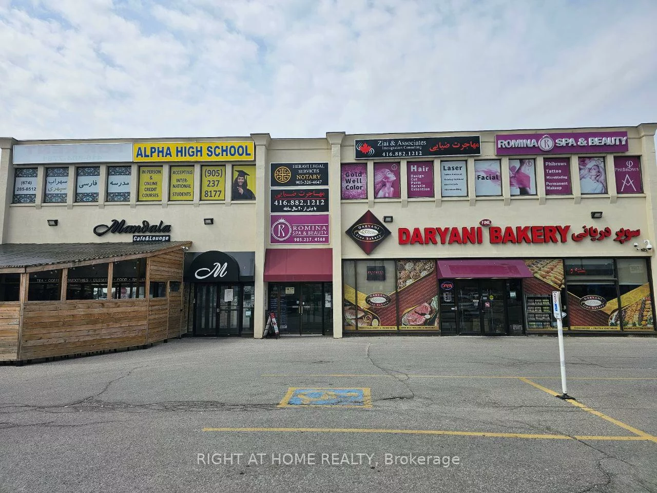 10670, Yonge, Mill Pond, Richmond Hill