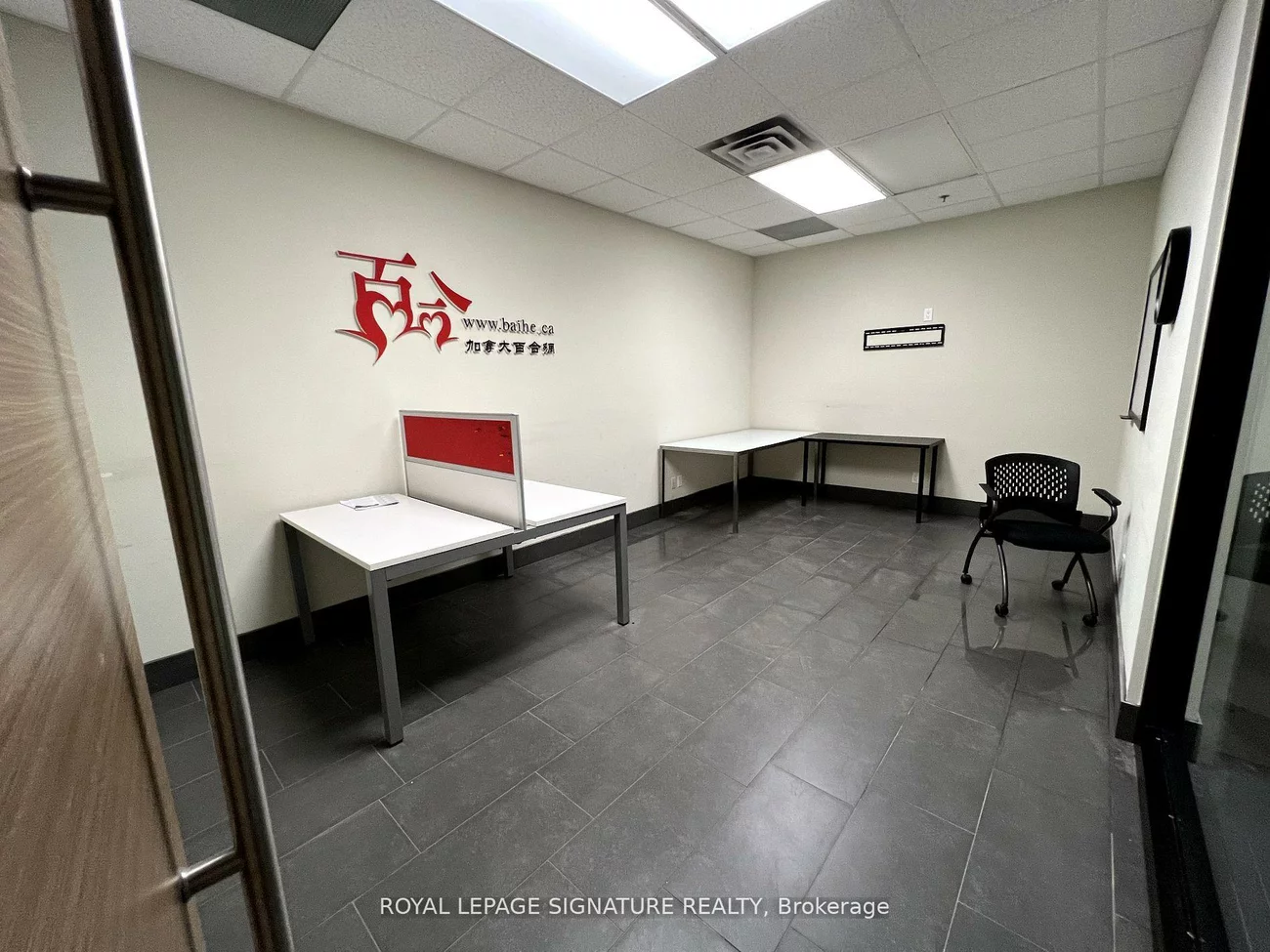 20, Wertheim, Beaver Creek Business Park, Richmond Hill