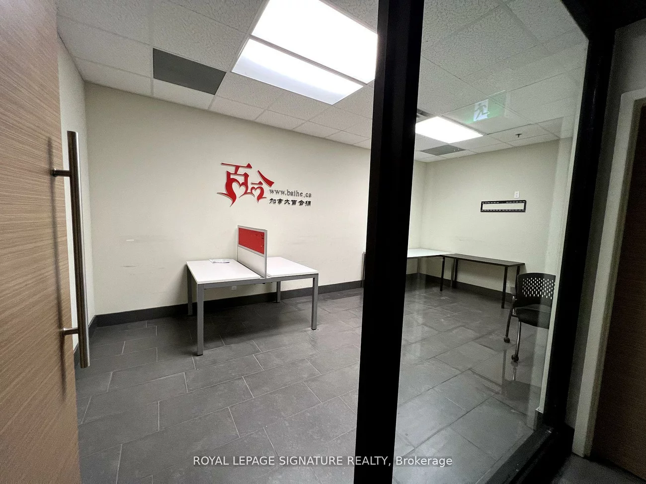 20, Wertheim, Beaver Creek Business Park, Richmond Hill