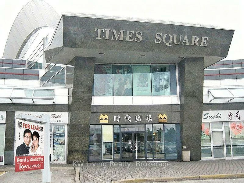 550, Highway 7, Beaver Creek Business Park, Richmond Hill