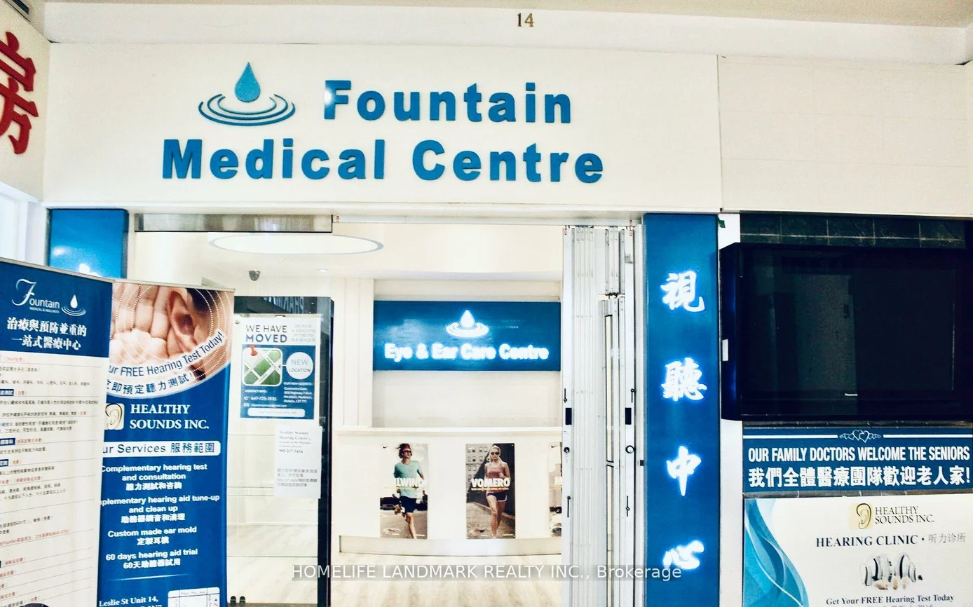 9425, Leslie, Headford Business Park, Richmond Hill