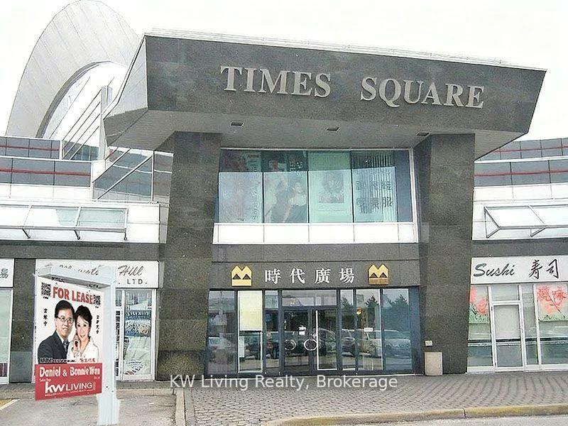 550, Highway 7, Beaver Creek Business Park, Richmond Hill