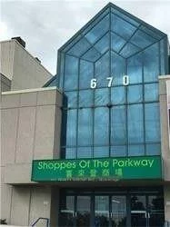 670, Highway 7 Ave E 22, Beaver Creek Business Park, Richmond Hill