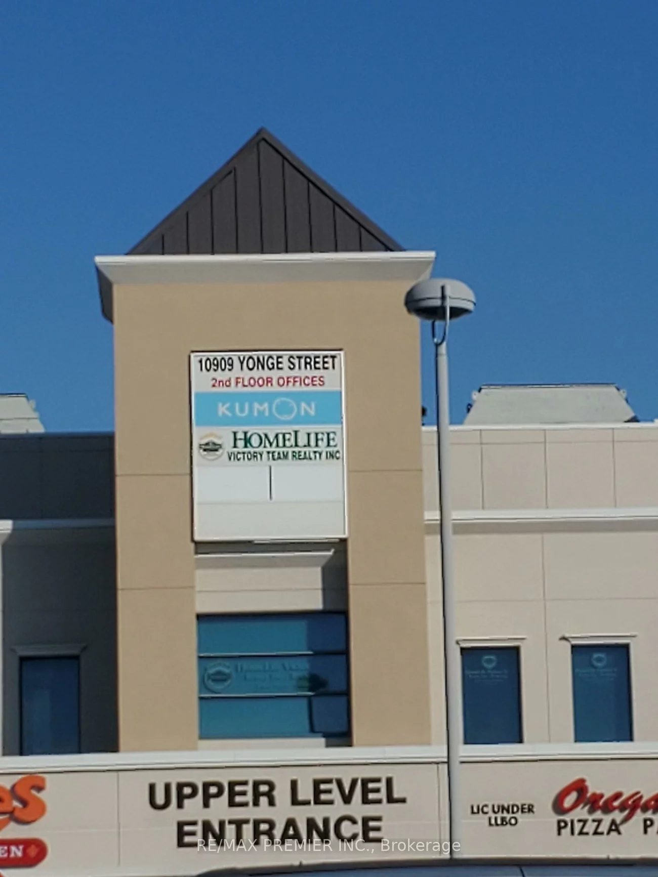 10909, Yonge, Devonsleigh, Richmond Hill