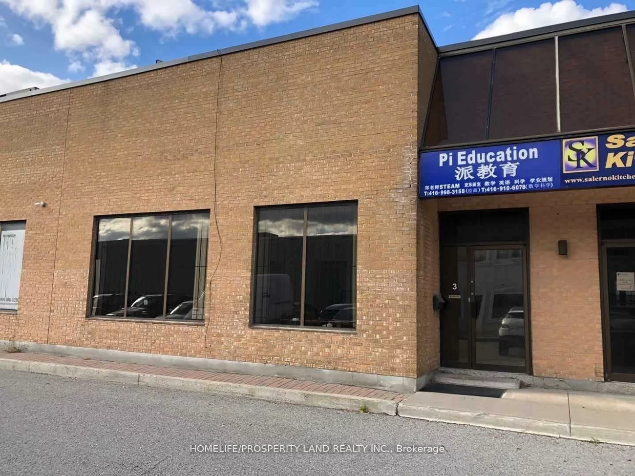 170, West Beaver Creek, Beaver Creek Business Park, Richmond Hill