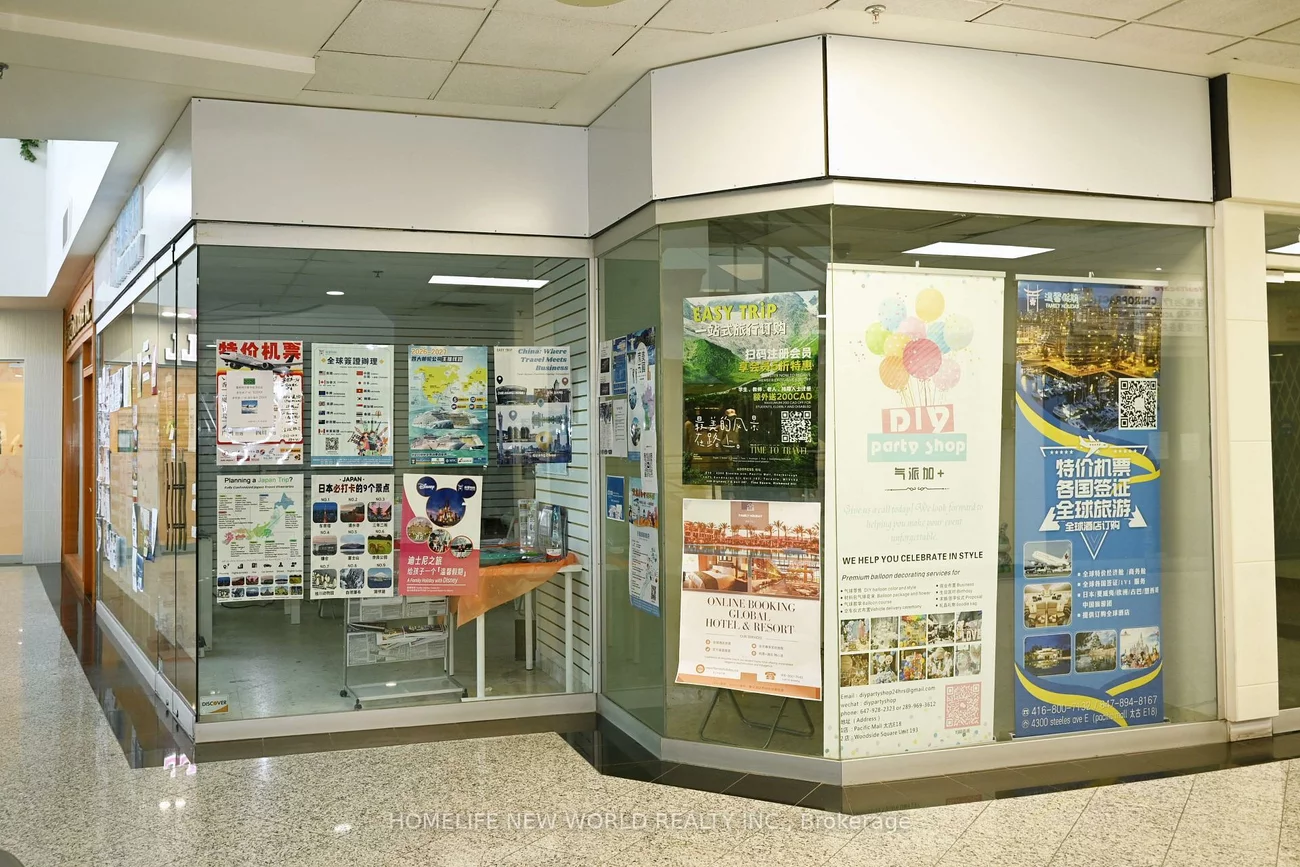 550, Highway 7, Beaver Creek Business Park, Richmond Hill