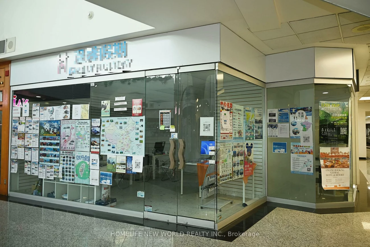 550, Highway 7, Beaver Creek Business Park, Richmond Hill