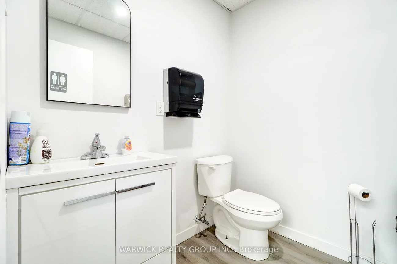 110, West Beaver Creek, Beaver Creek Business Park, Richmond Hill