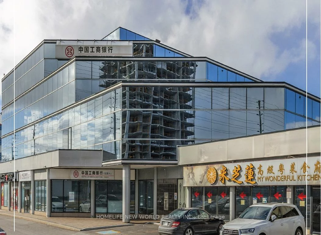 350, Hyw 7, Doncrest, Richmond Hill