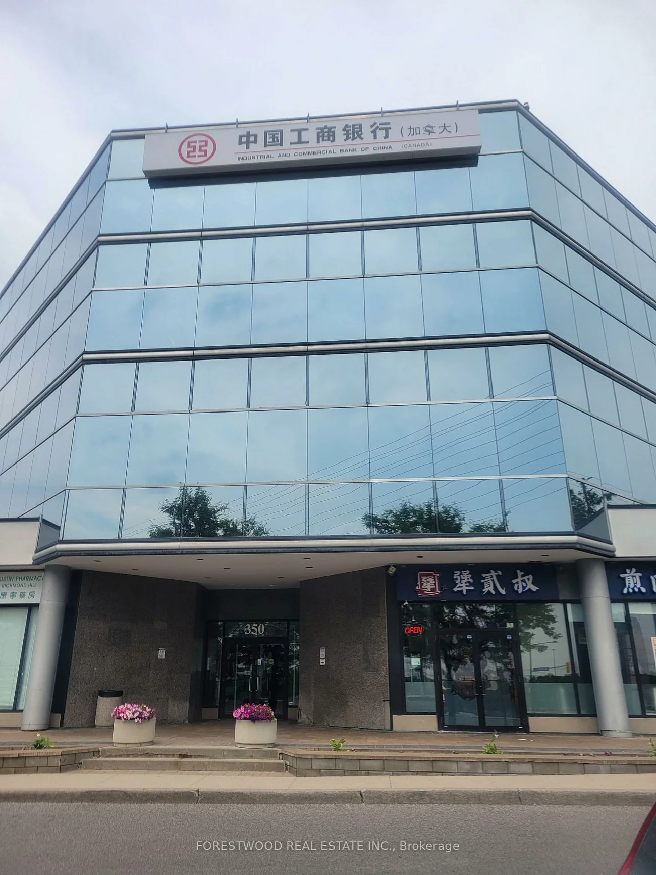 350, Highway 7, Doncrest, Richmond Hill
