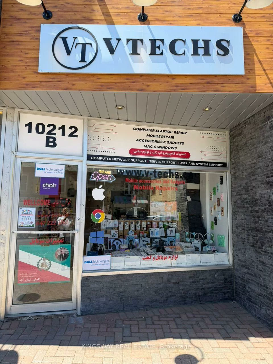 10212B, Yonge, Mill Pond, Richmond Hill
