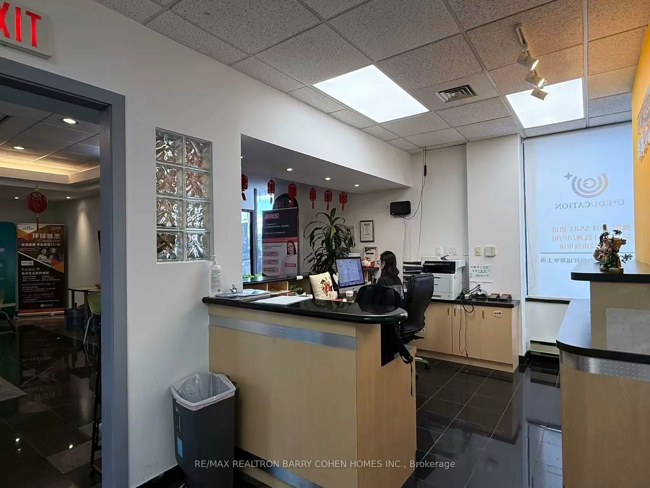 650, Highway 7, Beaver Creek Business Park, Richmond Hill