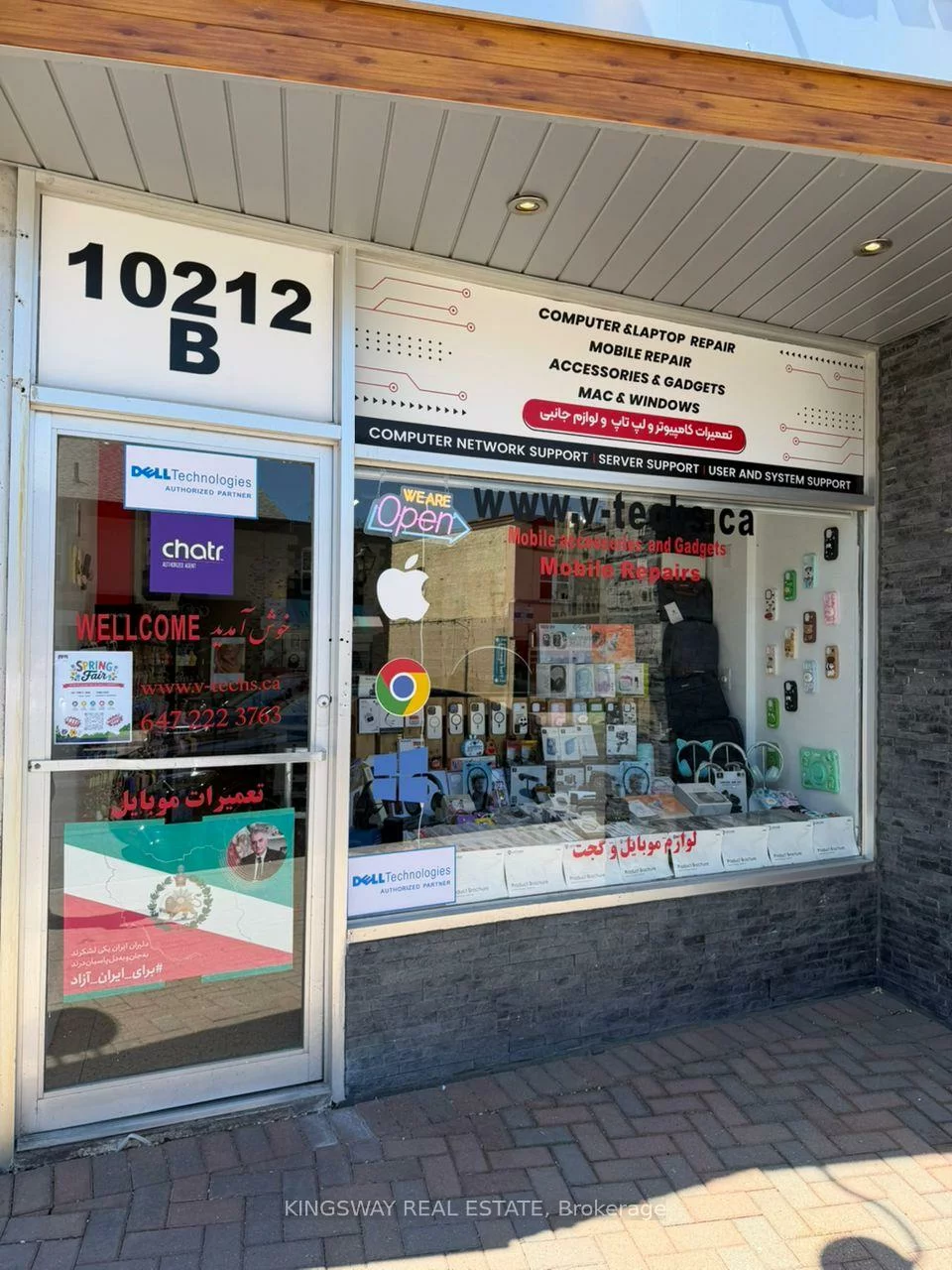 10212B, Yonge, Mill Pond, Richmond Hill