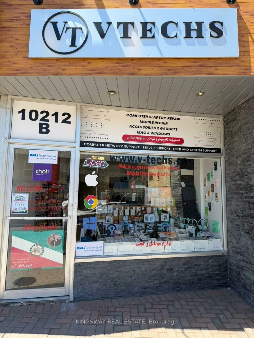 10212B, Yonge, Mill Pond, Richmond Hill