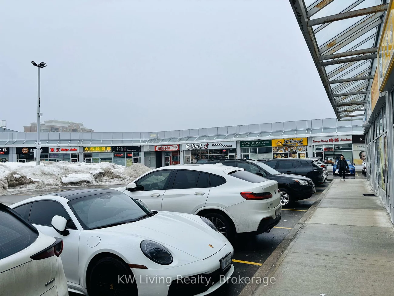 280, West Beaver Creek, Beaver Creek Business Park, Richmond Hill